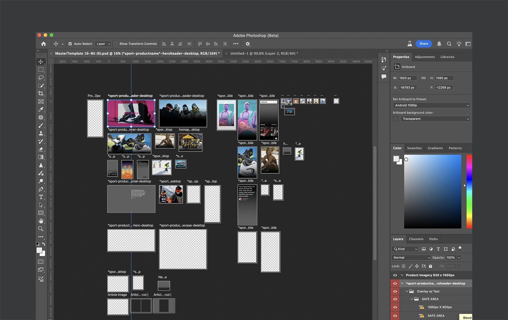 Photoshop template for new content dimensions